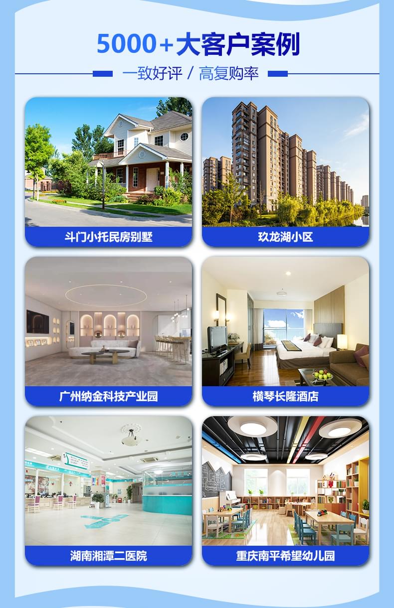 外墻涂料公司產品詳情介紹9